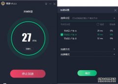 新能源出口退税“退坡” 但中企储能出海