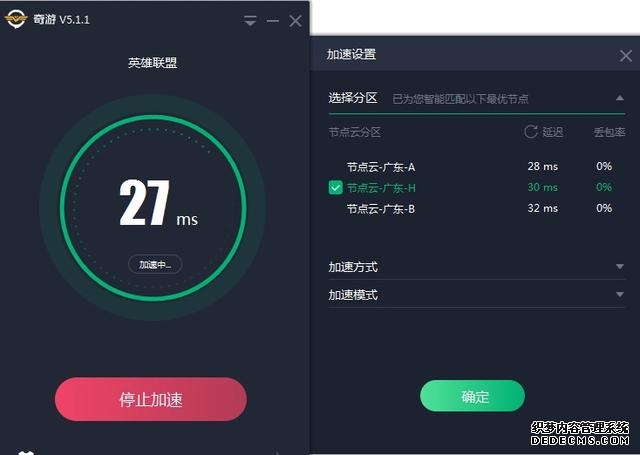 新能源出口退税“退坡” 但中企储能出海势头不减