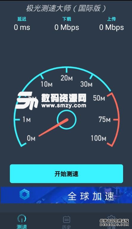 中外记者探访上海:制度型开放提速 全球资源加速汇聚