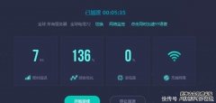 海南封关看变化:全球美妆加速“奔赴”海南